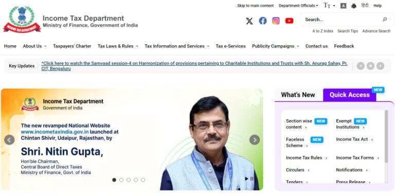 New Look & Features of Income Tax India official website