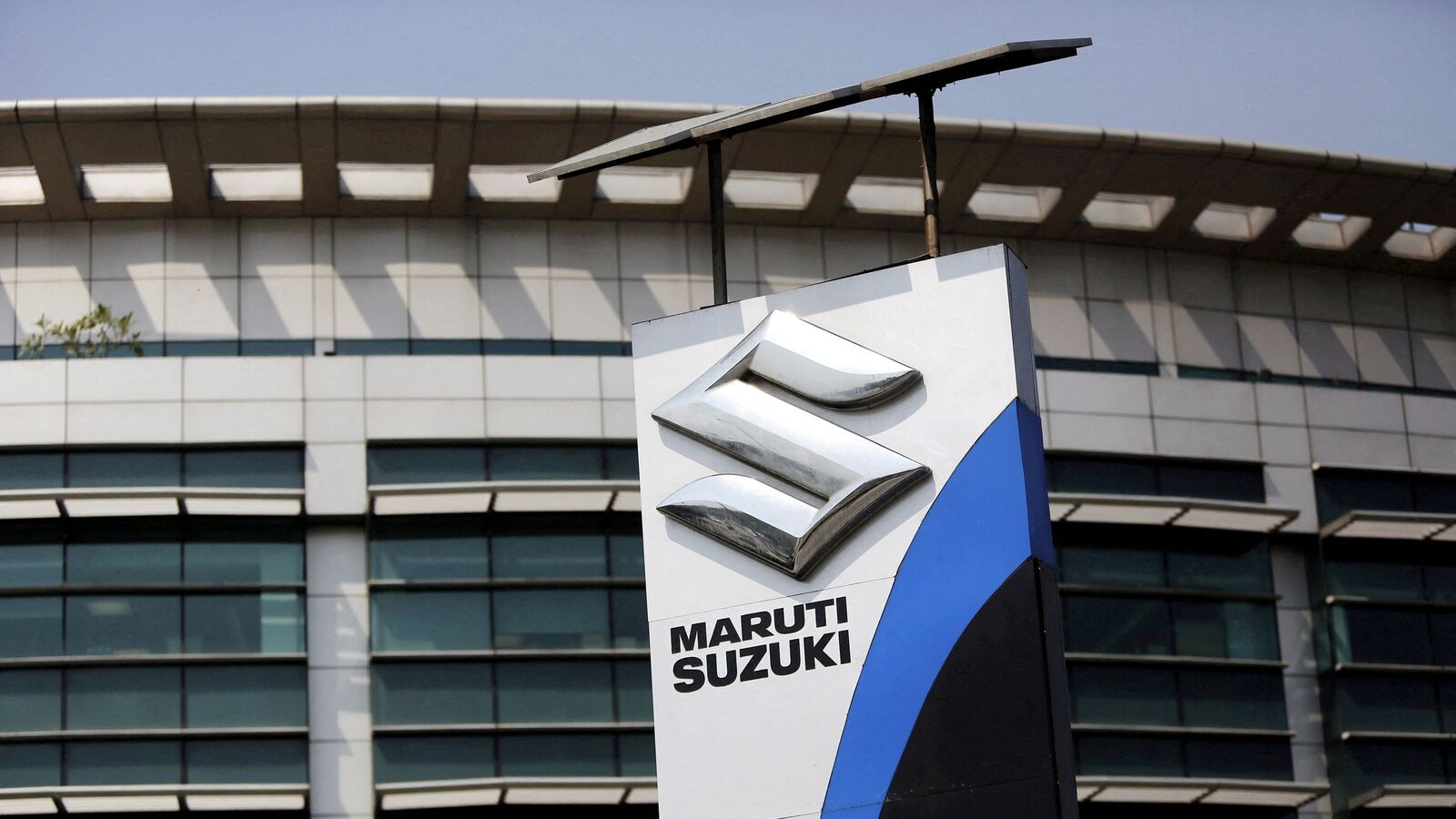 Maruti Suzuki hikes prices across models by 0.45% effective today