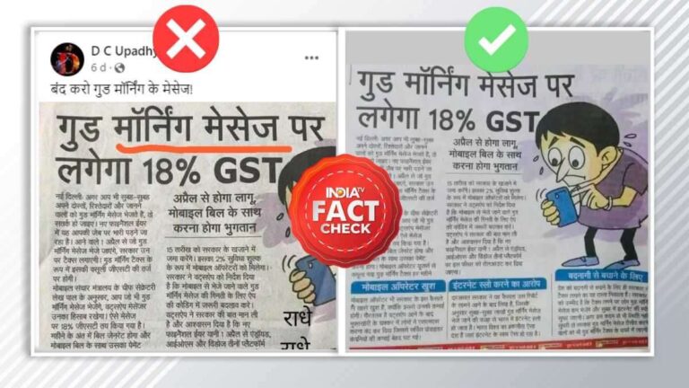 18% GST will be charged on sending ‘Good Morning’ message, news turns out to be satire