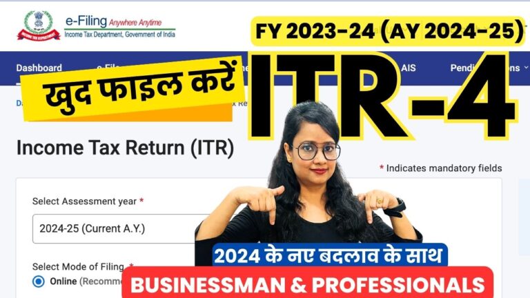 ITR for Business & Profession | How to file ITR 4 FY 2023-24 & AY 2024-25