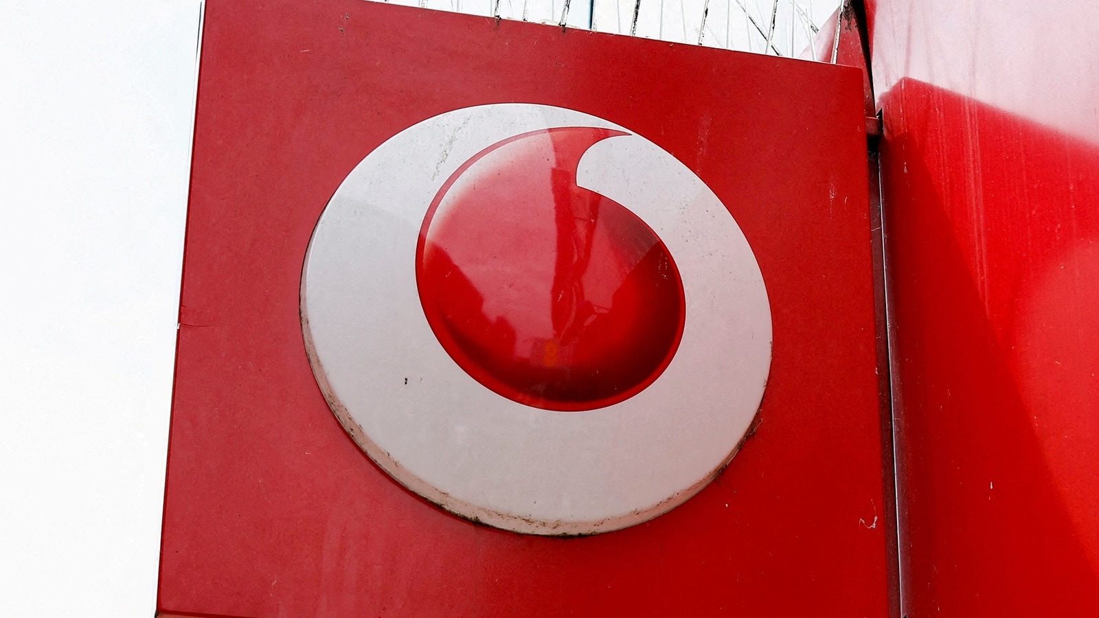 Vodafone Idea FPO announced: ₹18000 crore offer coming on this date