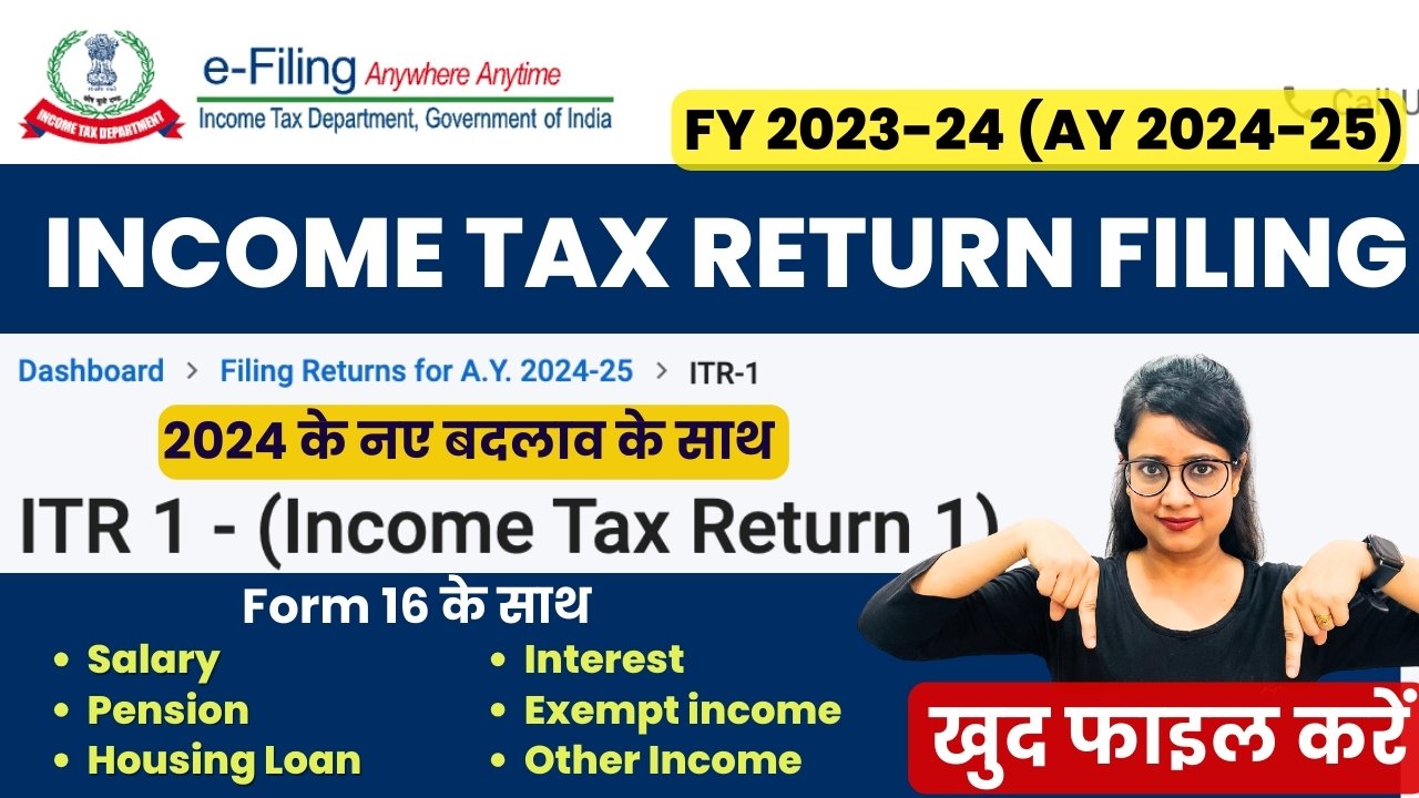 File Income Tax Return online A.Y. 2024-25 (FY 2023-24) | ITR-1 2024