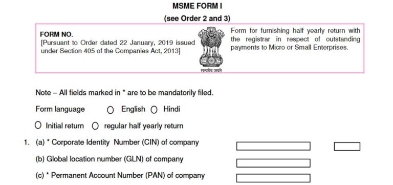 Form MSME-1: Understanding Filing Requirements for Outstanding Dues to MSMEs