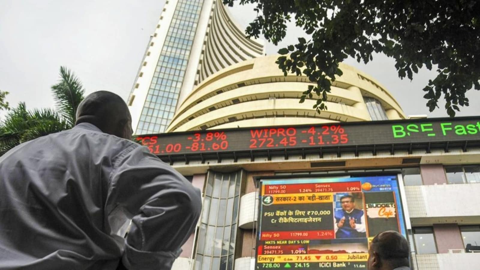 Will stock market remain open on May 20 during Lok Sabha election phase 5 voting?