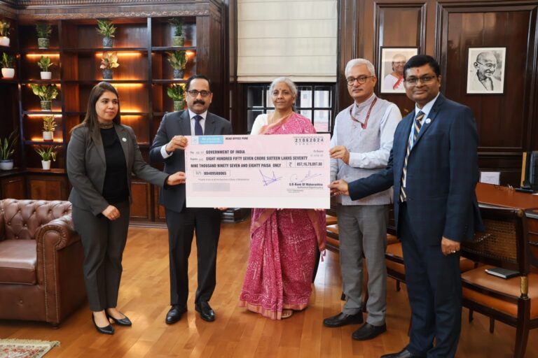 Finance Minister Nirmala Sitharaman Receives ₹6959.29 Crore Dividend from SBI for FY 2023-24