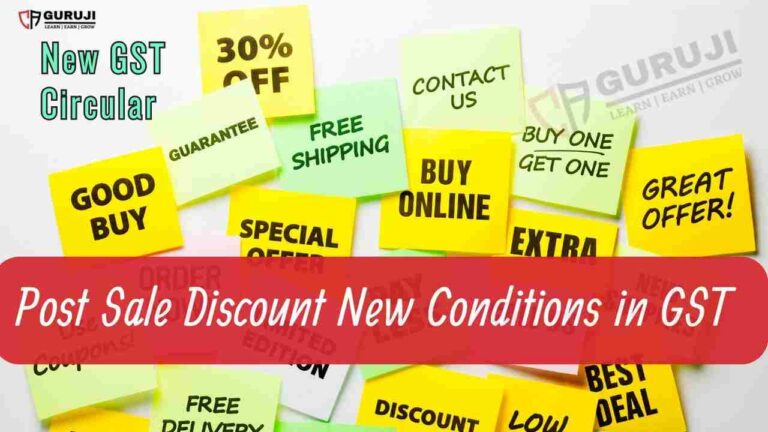 GST Suppliers Giving Discount to get this undertaking from client | GST New Circular: How to Handle Post-Sale Discounts and ITC