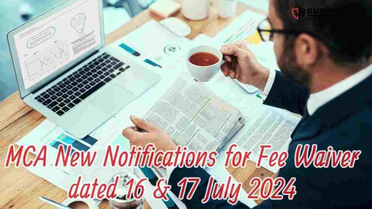 MCA Notifies Merger of Forms, Payment Process Changes & fee Waiver till 16 August 2024 in MCA Version 3