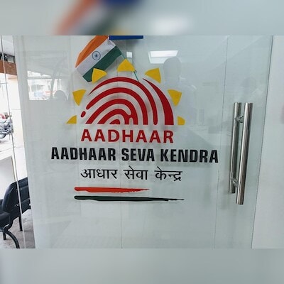 Finance ministry exempts UIDAI from payment of income tax for 5 yrs