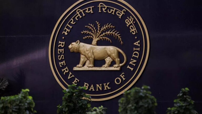 No GST on fines, penalties, late fees collected by RBI, says Maha AAR