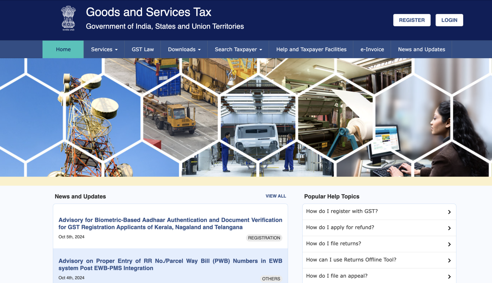 GST Portal Update: Amendment to Rule 61(5) – Adjustment of Negative ...