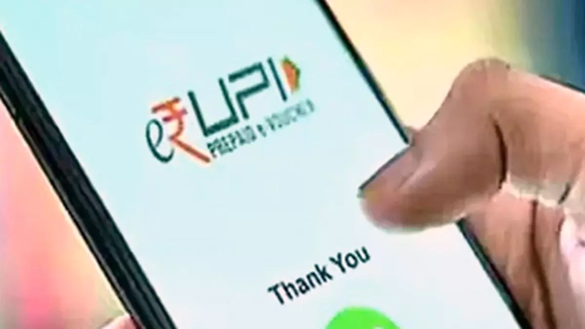 UPI transactions in January reach all time high of 16.99 billion: Finance Ministry