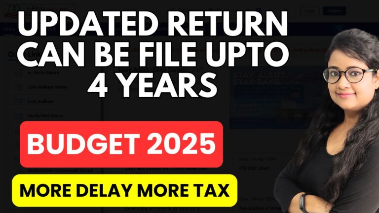 New Time Limit for Filing Updated Return in Budget 2025