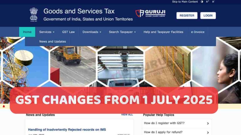 📢 Important GST Changes from 1st July 2025