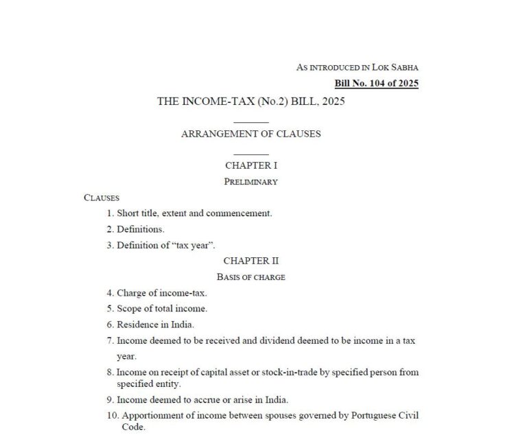 Income Tax (No.2) Bill 2025, Download