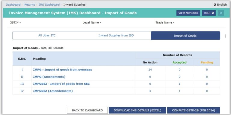 From November 2025, Import Details Will Appear in GSTR-2B via IMS